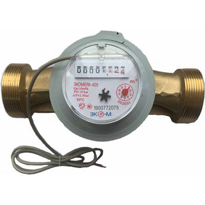 Счётчик универсальный ЭКОМЕРА одноструйный с импульсным выходом с КМЧ