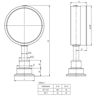 Узел измерения давления радиальный ЮМАС МП100НН.../SD/Tri-Clamp-2" (-1-5 бар) ДК100мм, класс точности 1.0, 8400381424