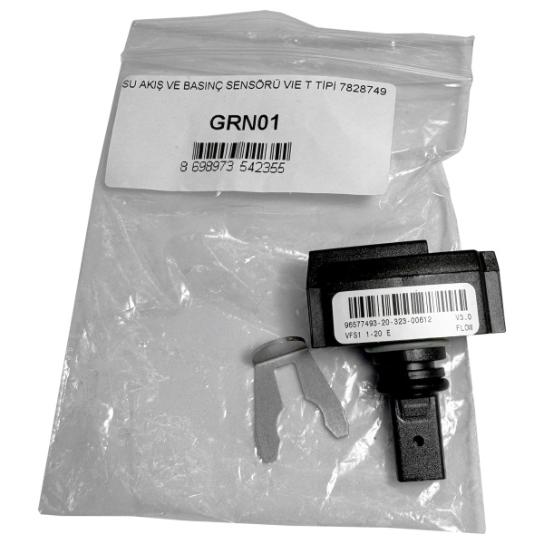 Датчик протока (Холла) и температуры ГВС для котлов Viessmann, Mora Top Proxima 7828749 EU