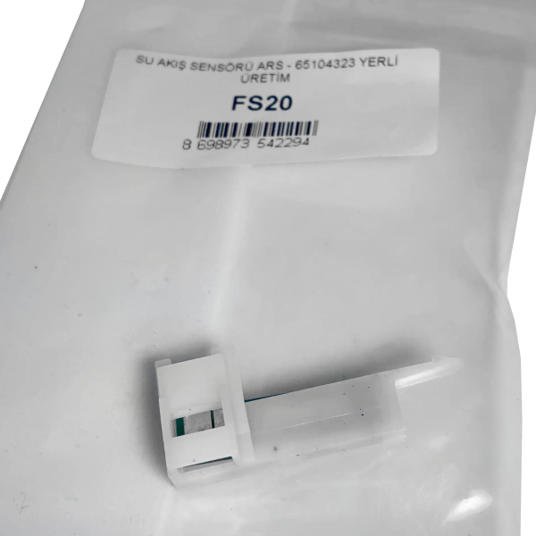 Датчик Холла для котла Ariston Clas Genus BS Egis Matis 65104323 /Chaffoteaux Alixia Talia Pigma Ni EU