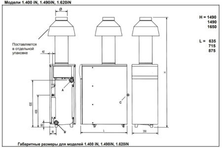 Котёл газовый Baxi Slim 1.490 iN WSB43149347-