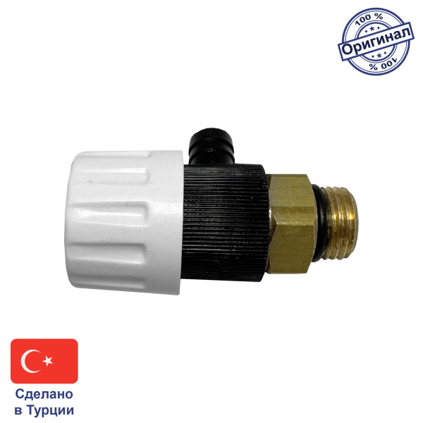 Кран слива (дренажный кран) для котлов Baxi арт.5652030