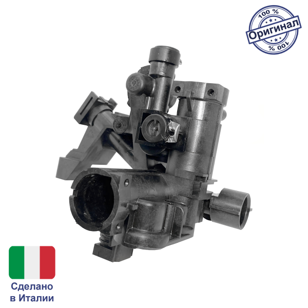 Группа гидравлическая обратной подачи (правая) для котла Ariston BS, BS II, Clas, Egis, Egis Plus