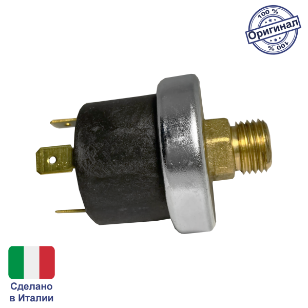 Реле давления воды XP600 для Hermann (49003163) Ferroli Domicompact, Domina, Pegasus (39806180) H049 EU