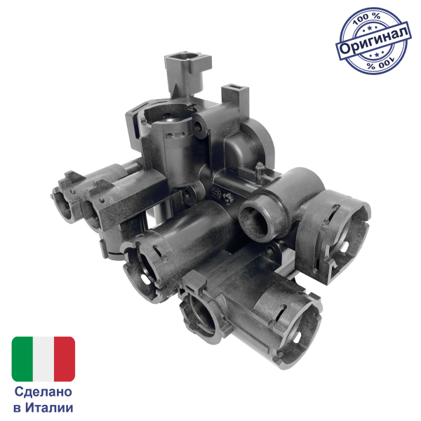 Группа гидравлическая обратной подачи Bitron (только корпус) для котла Baxi 711033700 EU