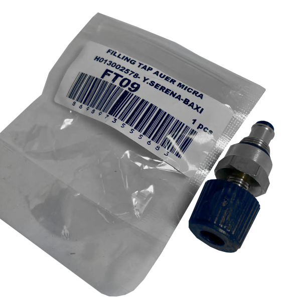 Кран подпитки (подпиточный вентиль) для котла Baxi Eco Nova, Eco Classic 6610410007 200024692