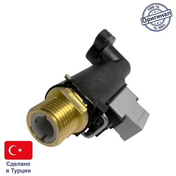 Датчик протока Bitron для Immergas (1.028570) 1.035365