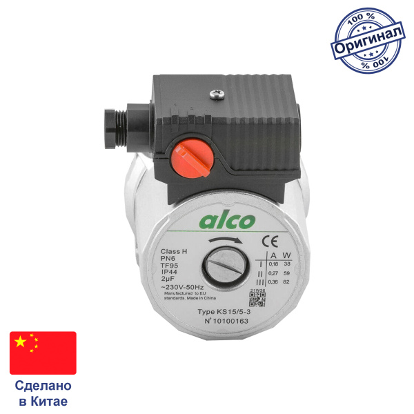 Двигатель насоса Alco (аналог Wilo KSL 15/5-3C, по часовой стрелке) 82 Вт EU, ALCO01