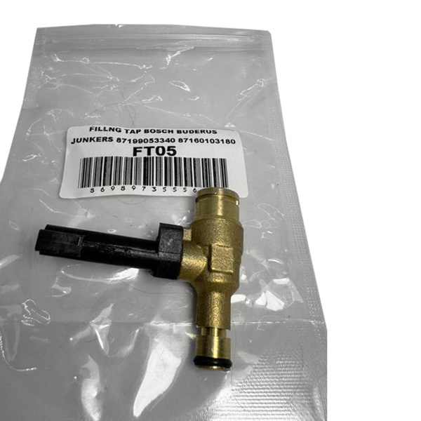 Кран подпитки для Bosch Gaz-4000, Buderus Logamax U-042/52. 87186422680, 87199053340