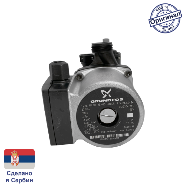 Двигатель насоса Grundfos UPS0 15-65 A0KR, 120 Вт (с улиткой, против часовой стрелки) (99062434), GRM02