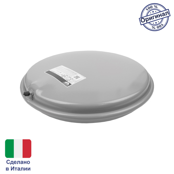 Расширительный бак 8 л для котлов Bosch 6000, Buderus U072, Ariston, круглый серый (87186425520, 8718642552, 998616), ZLM03