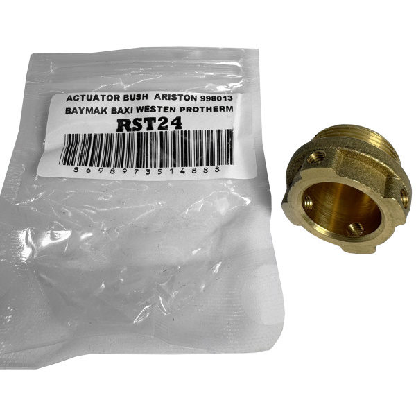 Гайка распределительная (втулка клапана трёхходового) для котлов Protherm Тигр v12 0020034166 EU