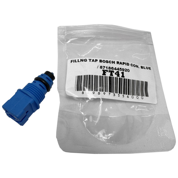 Кран подпитки для Buderus Logamax U072 (87186445920)/Bosch Gaz 2000W/2500W/6000W 87186445920