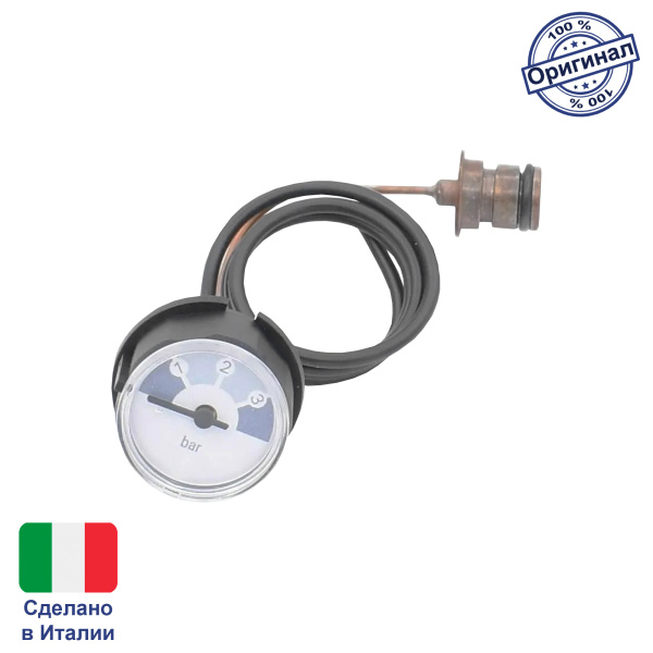 Манометр для котлов Beretta арт 20049617, R105908