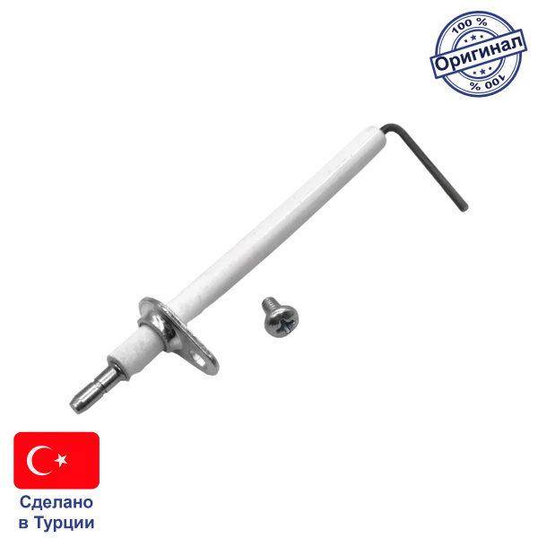 Электрод розжига и ионизации для котлов Bosch Gaz 2000/6000W, Buderus Logomax U 072 871864430 EU