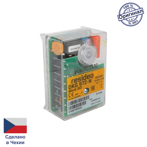 Блок управления горением Honeywell Resideo DKG 972-N MOD. 21 , арт. 0432021, 8718584071