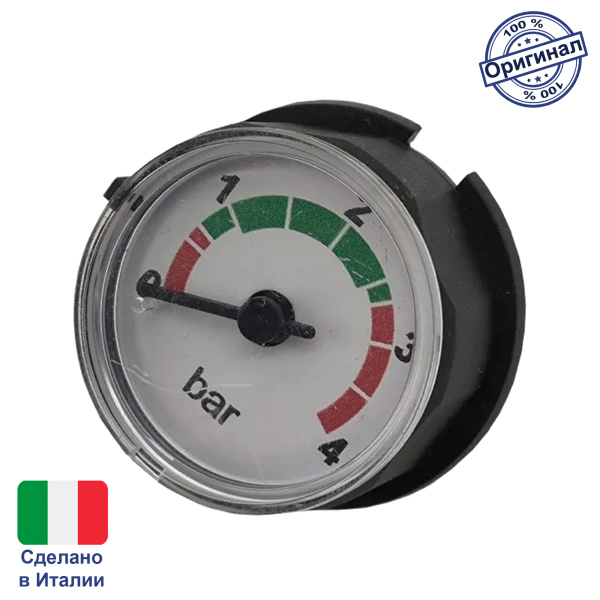 Манометр для Buderus Logamax U042-U054, Bosch Gaz 4000 W 87160129250, 8737602885, 19928681