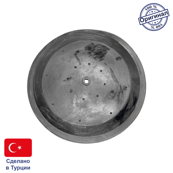 Мембрана гидравлического переключателя Baxi, 5405330 Potterton 248066 5111137 JJJ005405330 5405330 A EU