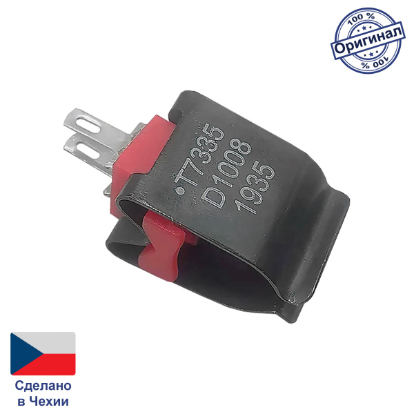 Датчик температуры накладной NTC 18 мм для котлов De Dietrich, Vaillant, Koreastar (2 шт.) (9536), T7335D1008