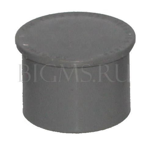 Заглушка для внутренней канализации Ø40 серая Политэк 404000Политэк