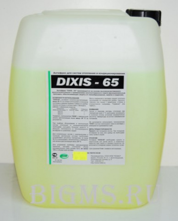 Теплоноситель (антифриз) Dixis-65 (Диксис) 20 кг (этиленгликоль) для систем отопления